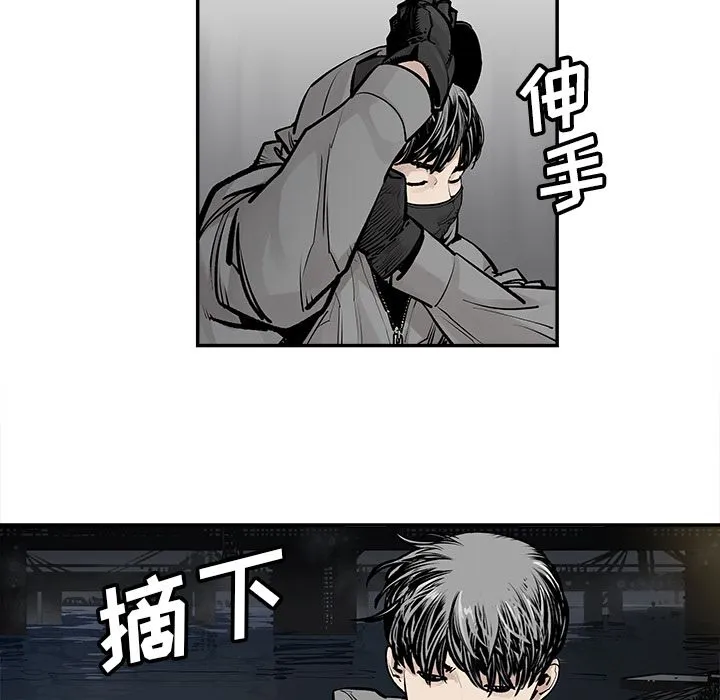 邪恶血统 邪恶血统：21