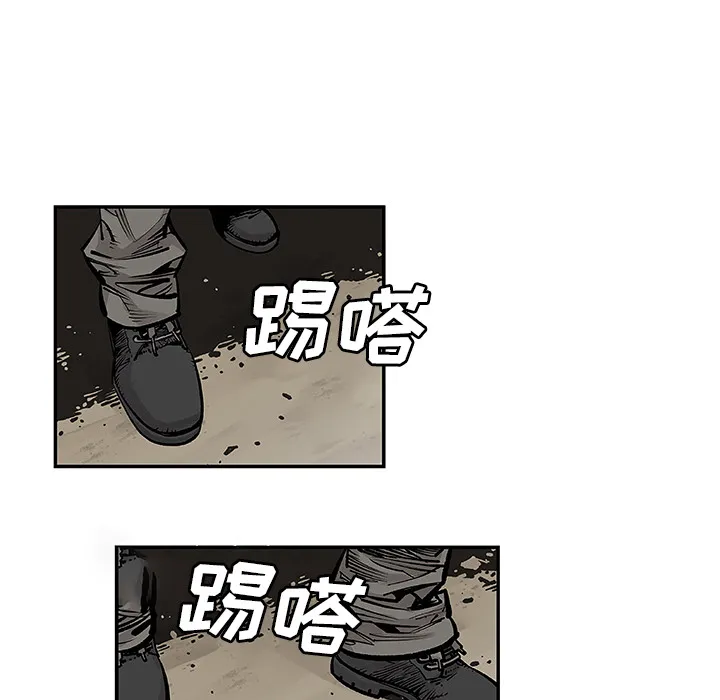 邪恶血统 邪恶血统：8
