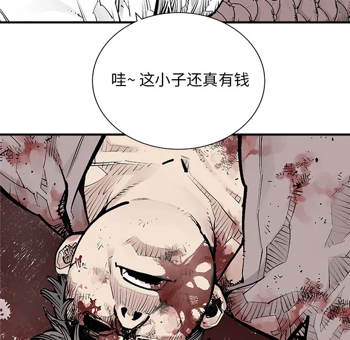 邪恶血统 邪恶血统：4