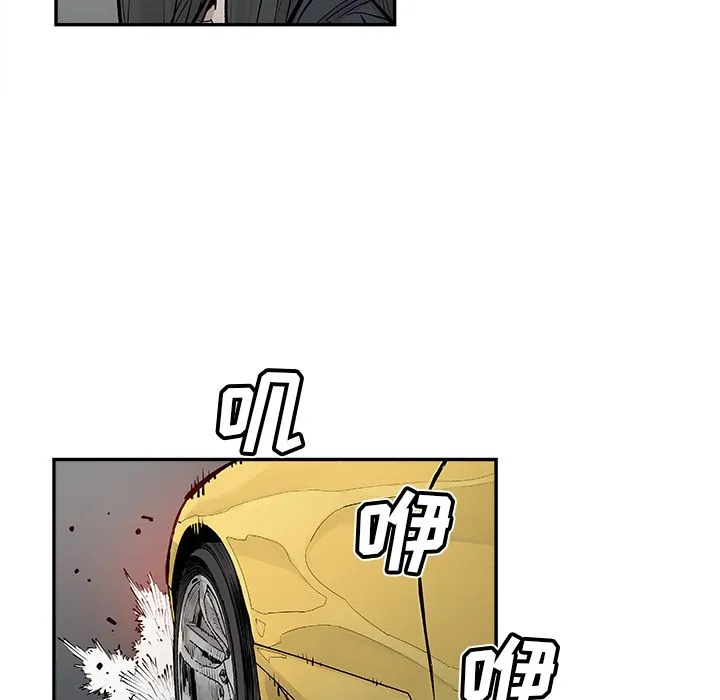 邪恶血统 邪恶血统：20