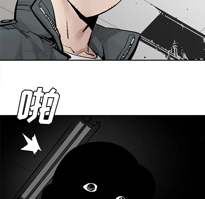 邪恶血统 邪恶血统：10
