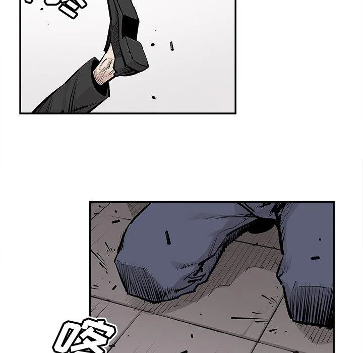 邪恶血统 邪恶血统：第46话