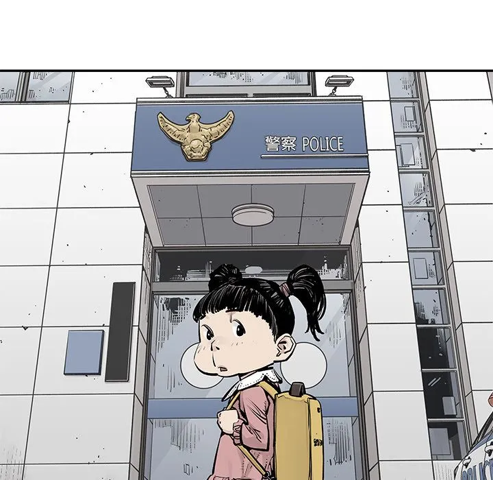 邪恶血统 Up邪恶血统:第27话