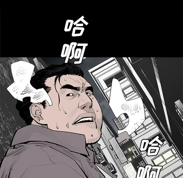 邪恶血统 邪恶血统：1