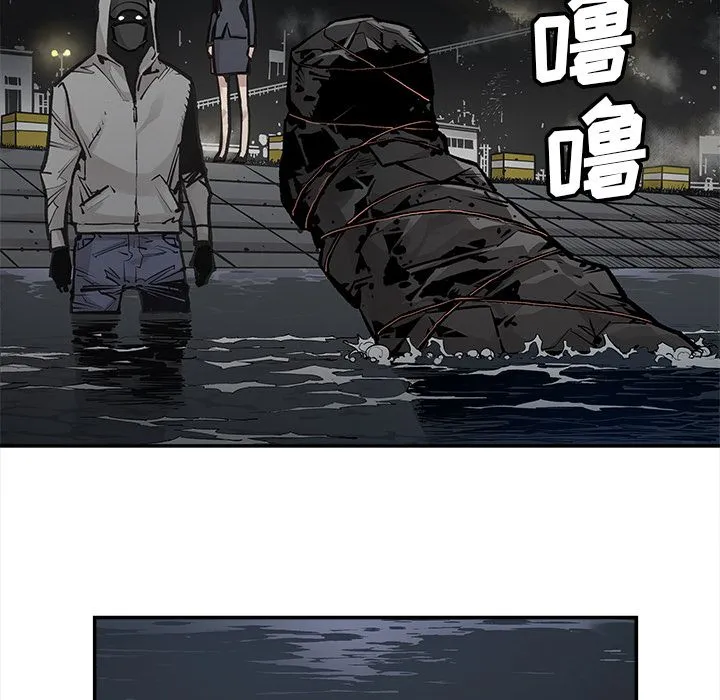 邪恶血统 邪恶血统：21