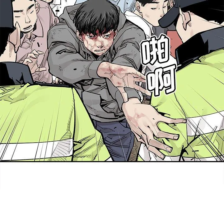邪恶血统 邪恶血统：第47话