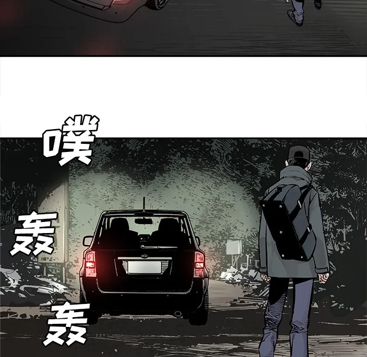 邪恶血统 邪恶血统：7