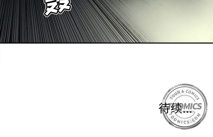 邪恶血统 邪恶血统：19