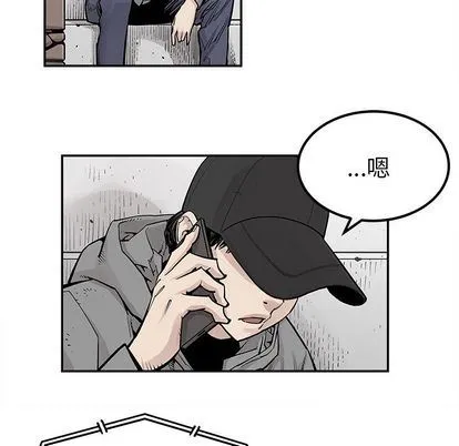 邪恶血统 邪恶血统:第43话