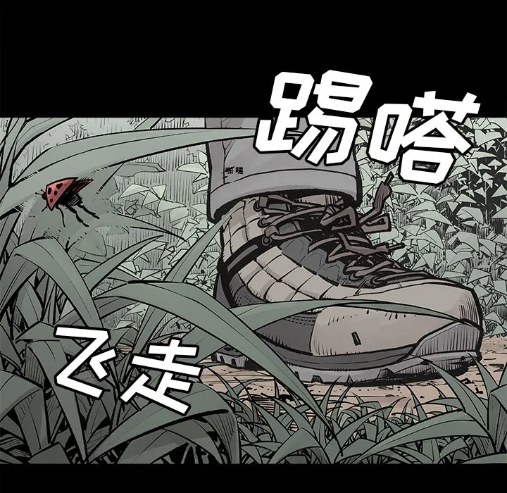邪恶血统 邪恶血统：1