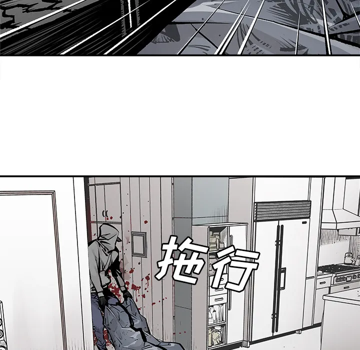 邪恶血统 邪恶血统：5
