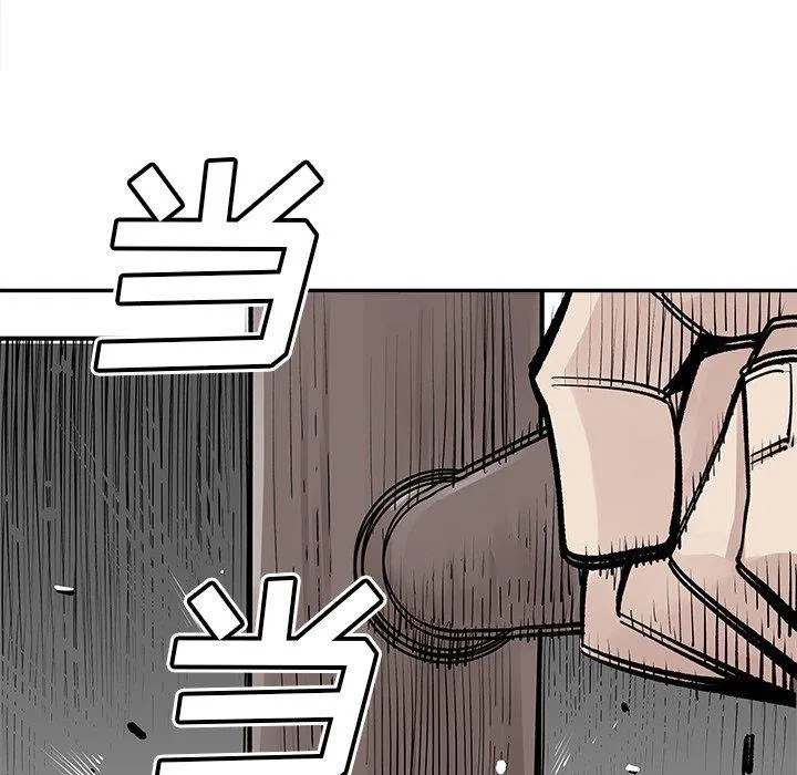 邪恶血统 邪恶血统：第47话