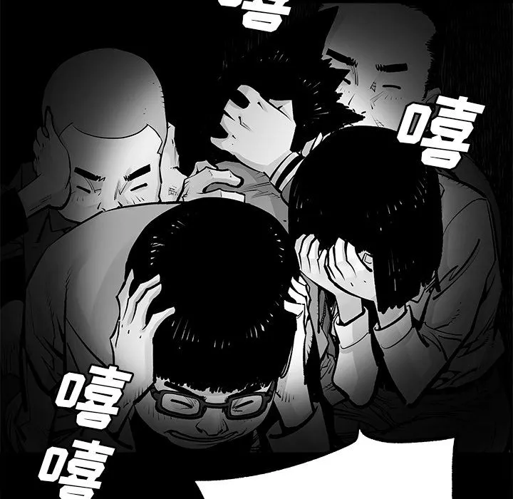 邪恶血统 邪恶血统第23话