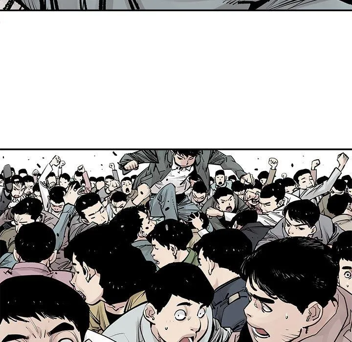 邪恶血统 邪恶血统：第48话