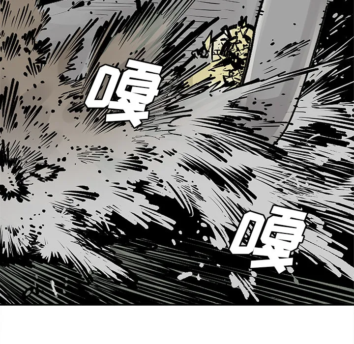 邪恶血统 邪恶血统：8