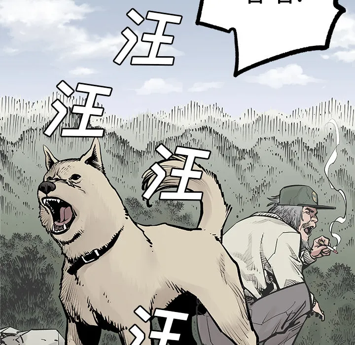 邪恶血统 邪恶血统：1