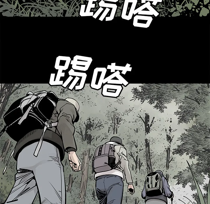 邪恶血统 邪恶血统：1