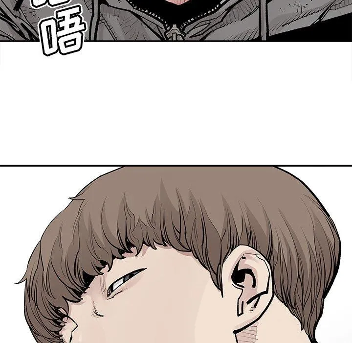 邪恶血统 邪恶血统：第47话