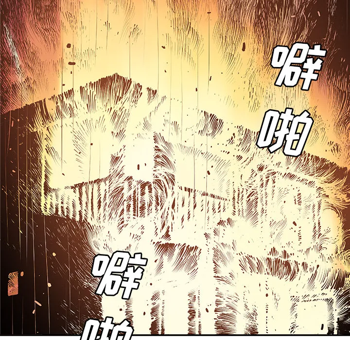 邪恶血统 邪恶血统：5