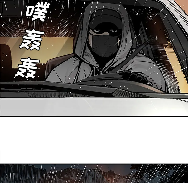 邪恶血统 邪恶血统：5