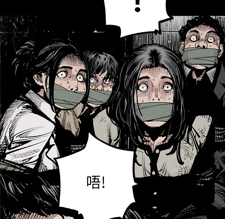 邪恶血统 邪恶血统：1