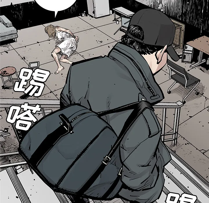 邪恶血统 邪恶血统：7