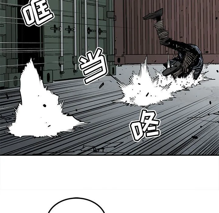 邪恶血统 邪恶血统:第39话