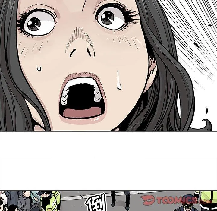 邪恶血统 邪恶血统：第46话