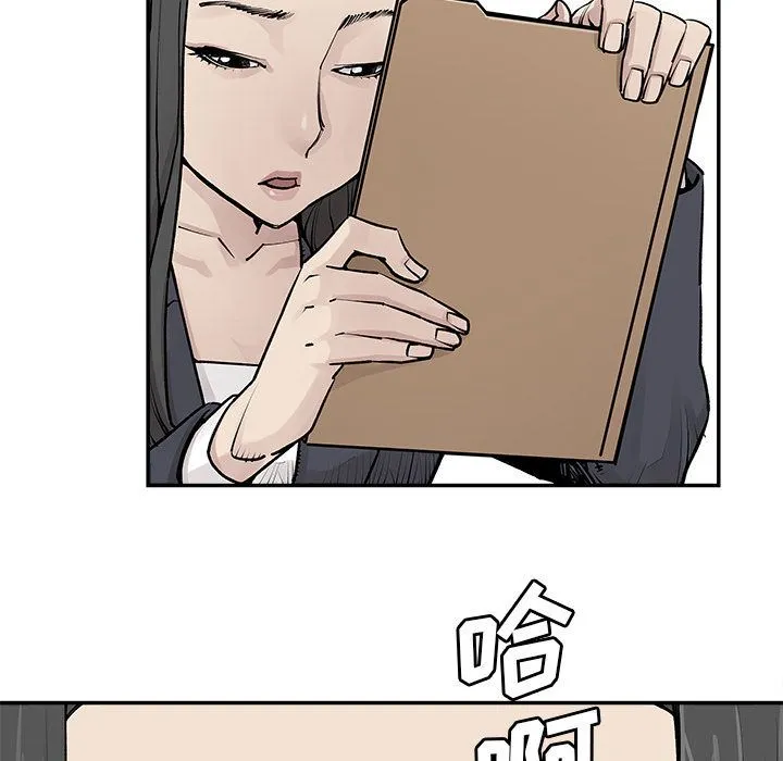 邪恶血统 邪恶血统:第31话