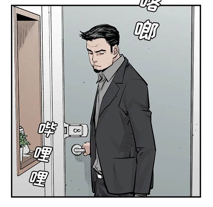 邪恶血统 邪恶血统：3