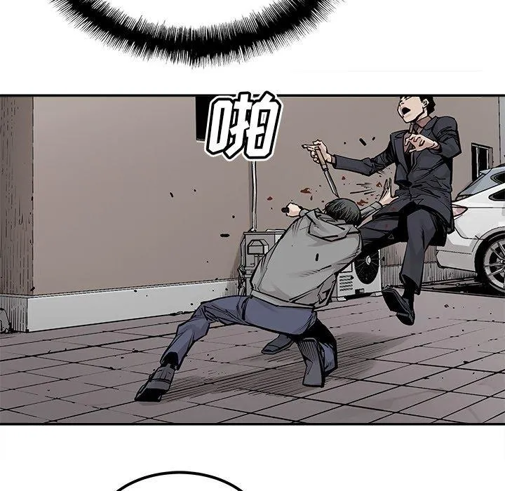 邪恶血统 邪恶血统：第46话