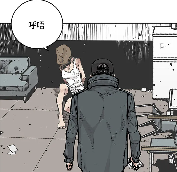 邪恶血统 邪恶血统：7