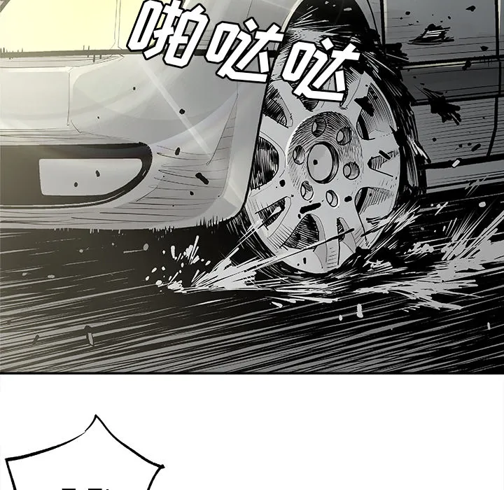 邪恶血统 邪恶血统：8