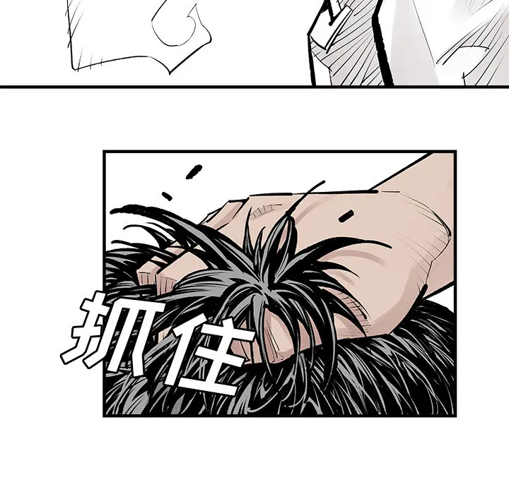 邪恶血统 邪恶血统：3