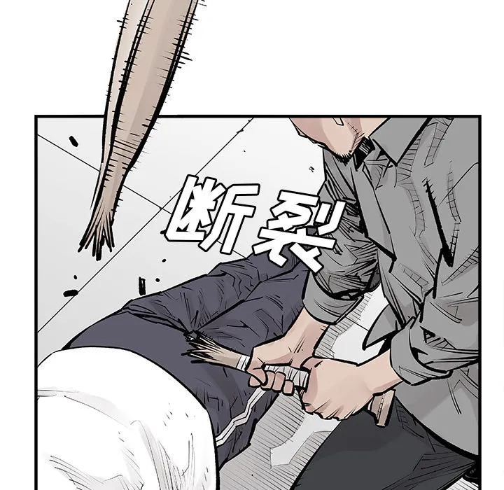 邪恶血统 邪恶血统：3