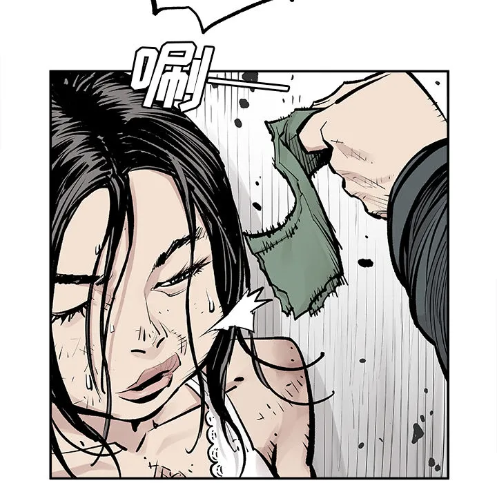 邪恶血统 邪恶血统：7