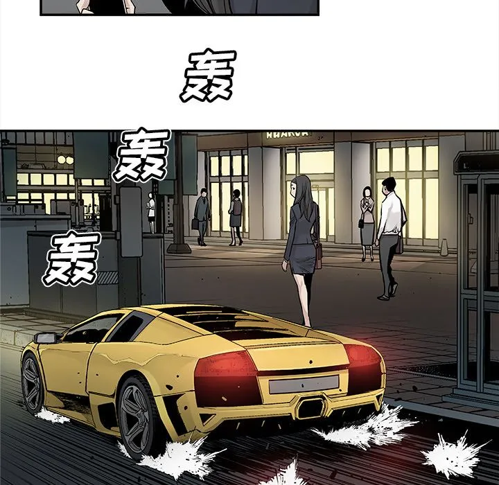 邪恶血统 邪恶血统：19