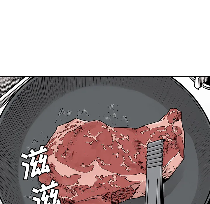 邪恶血统 邪恶血统：6