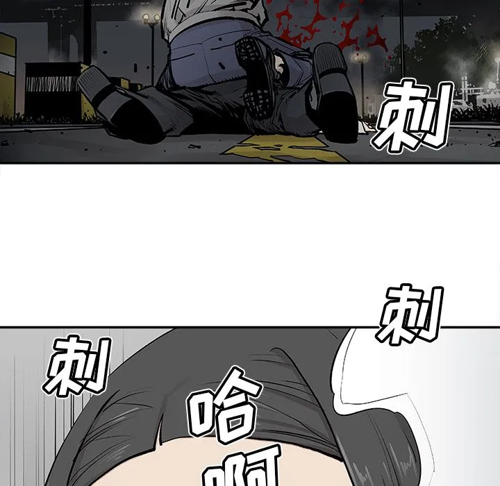 邪恶血统 邪恶血统：21