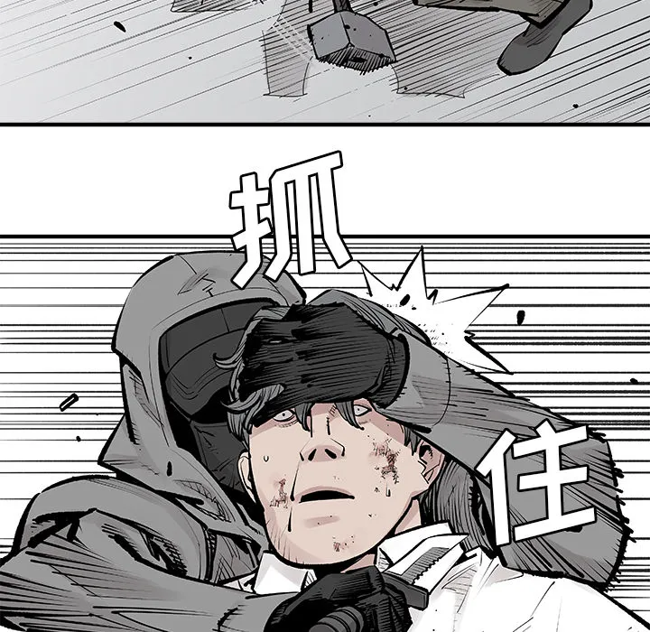 邪恶血统 邪恶血统：4