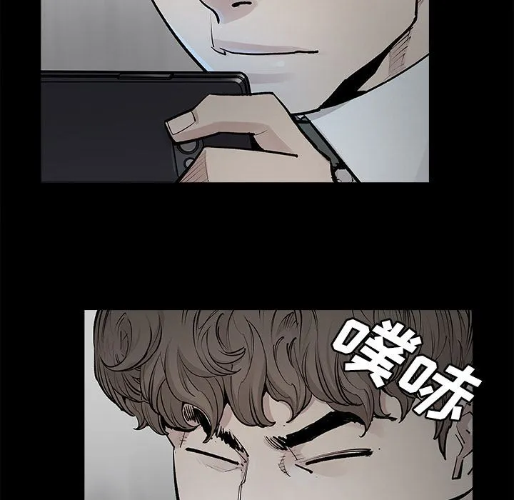 邪恶血统 邪恶血统:第30话