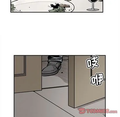 邪恶血统 邪恶血统:第43话
