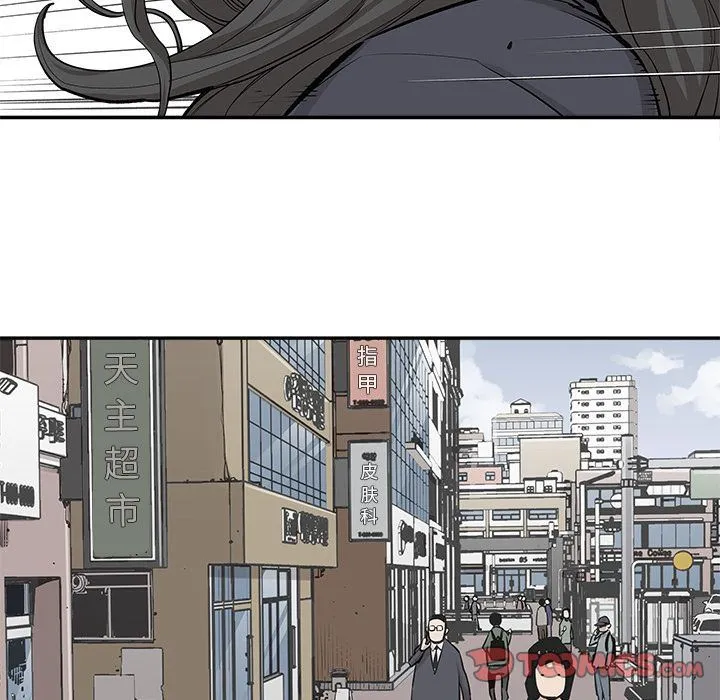 邪恶血统 邪恶血统:第32话