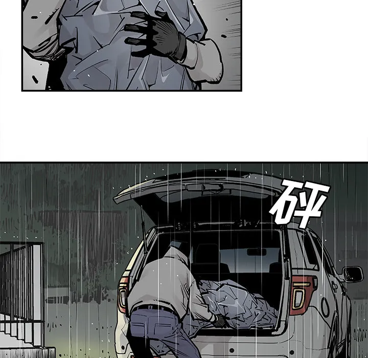 邪恶血统 邪恶血统：5