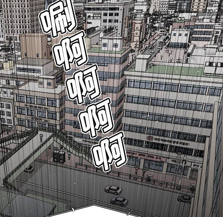 邪恶血统 邪恶血统：第48话