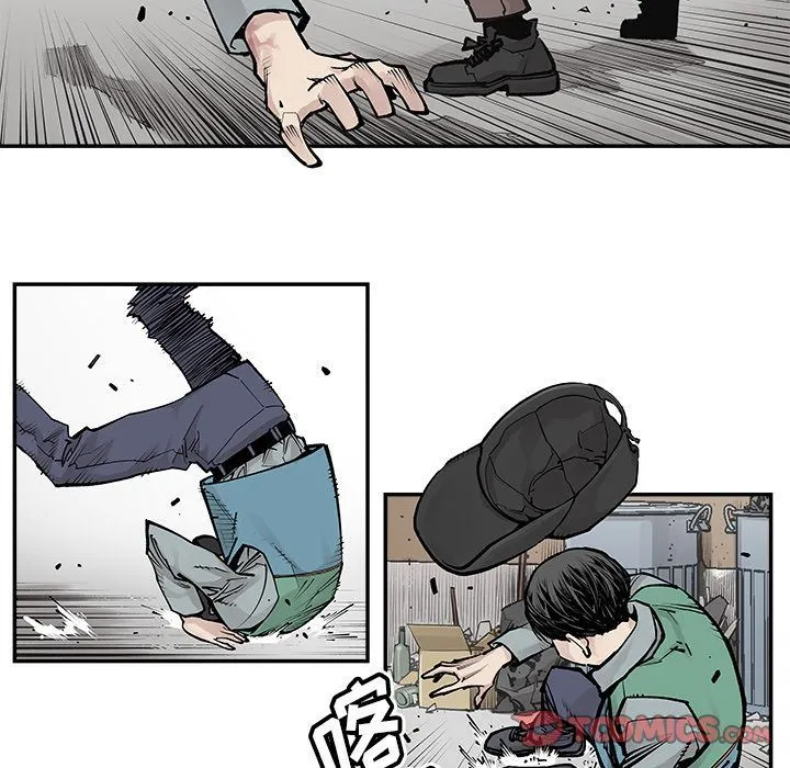 邪恶血统 邪恶血统:第33话