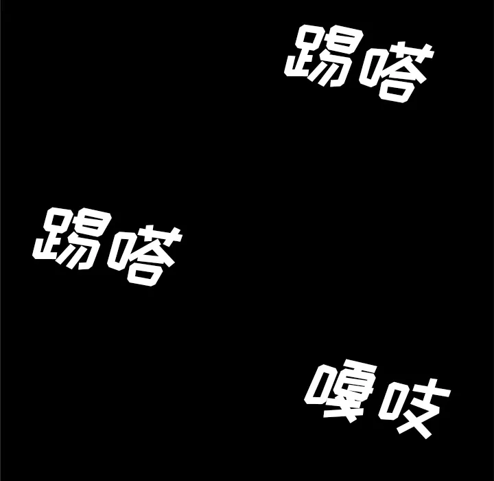 邪恶血统 邪恶血统：7