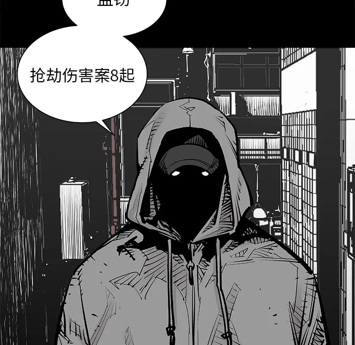 邪恶血统 邪恶血统：1