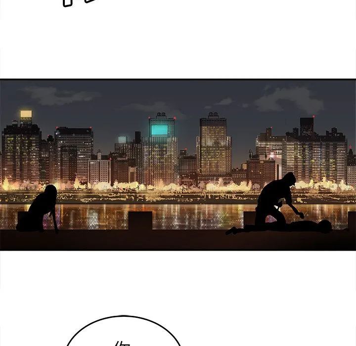邪恶血统 邪恶血统：21