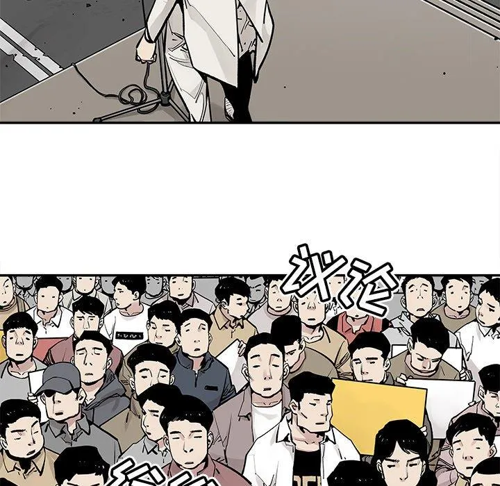 邪恶血统 邪恶血统：第45话